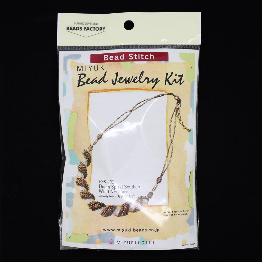 Dutch Spiral Southern Wind Necklace Kit